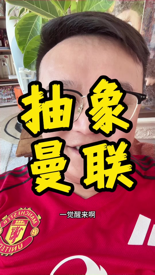 英超焦点战：阿森纳VS曼城，瓜迪奥拉战术对决前瞻